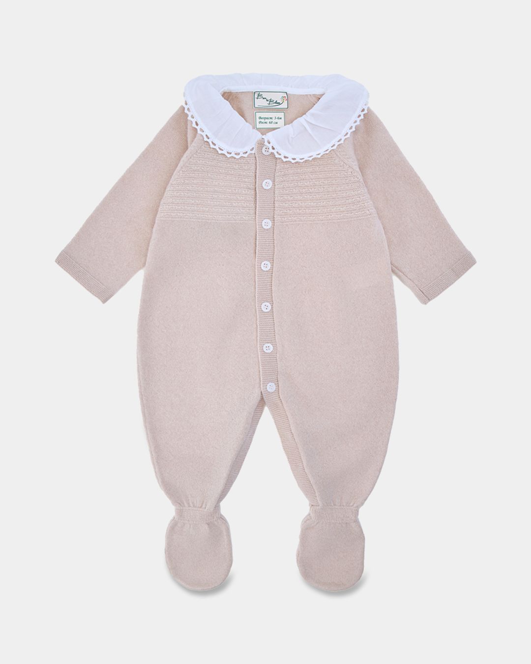 Купить Комбинезон BORN TO BLOOM