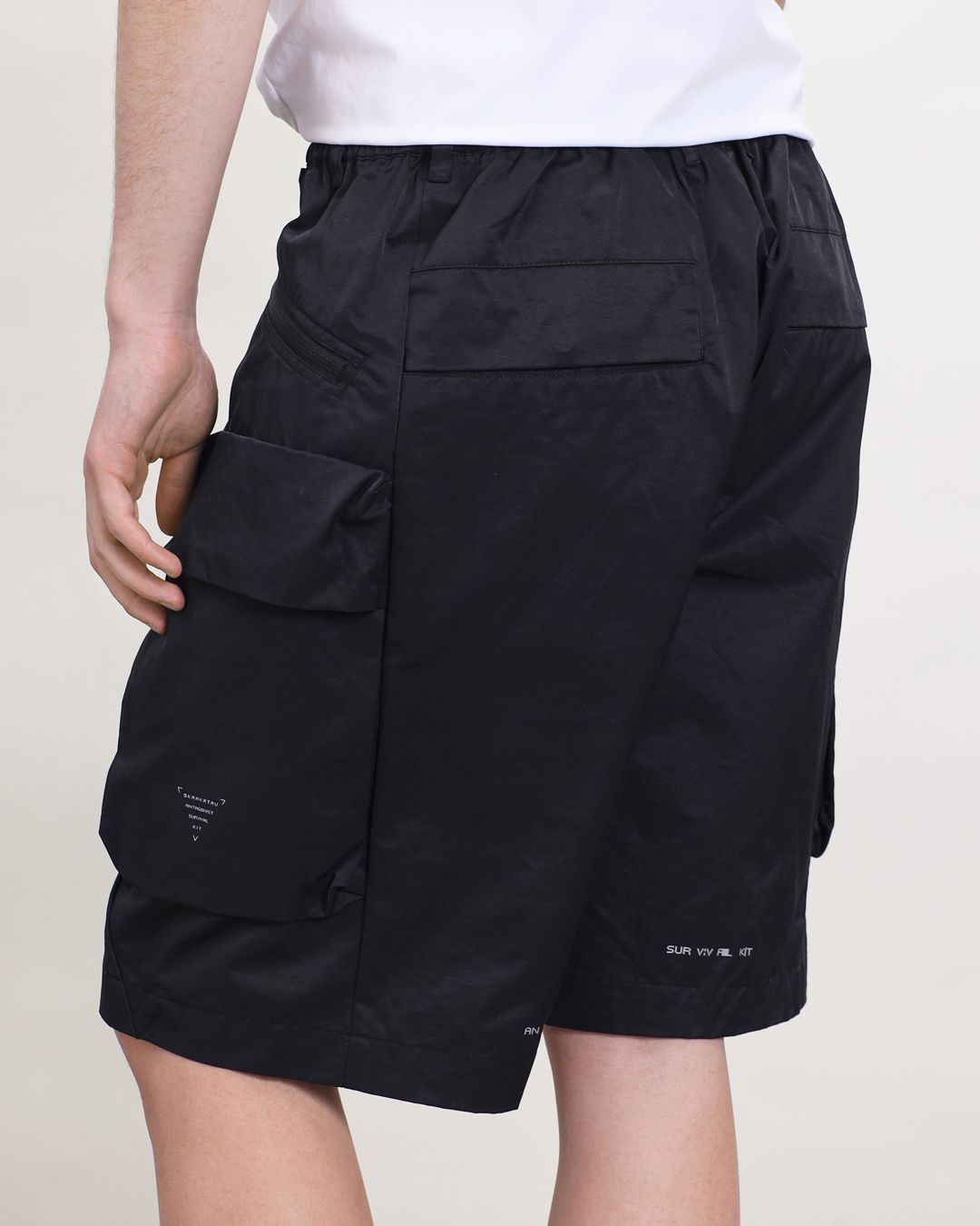 Купить Шорты KRAKATAU MEN