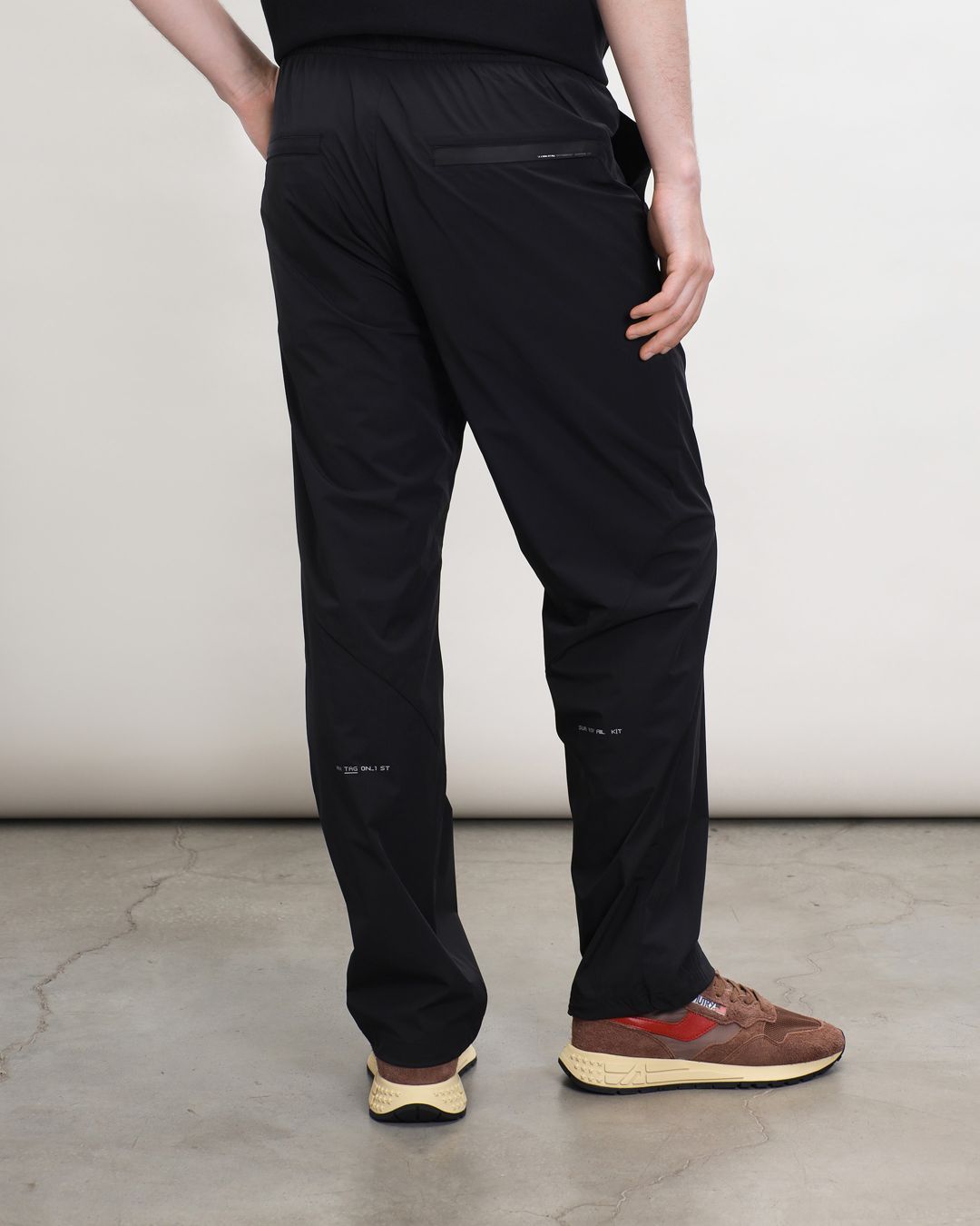 Купить Брюки KRAKATAU MEN