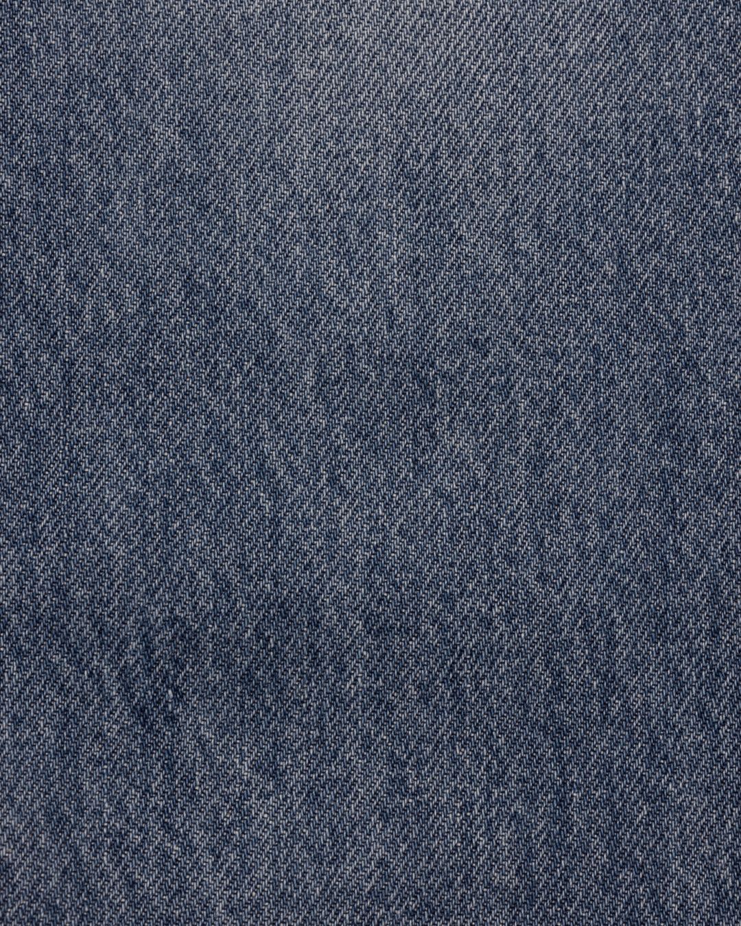 Купить Джинсы TRUSSARDI