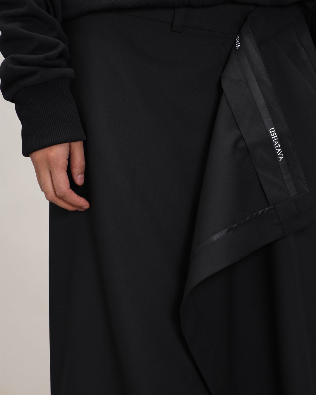 Купить Юбка USHATAVA