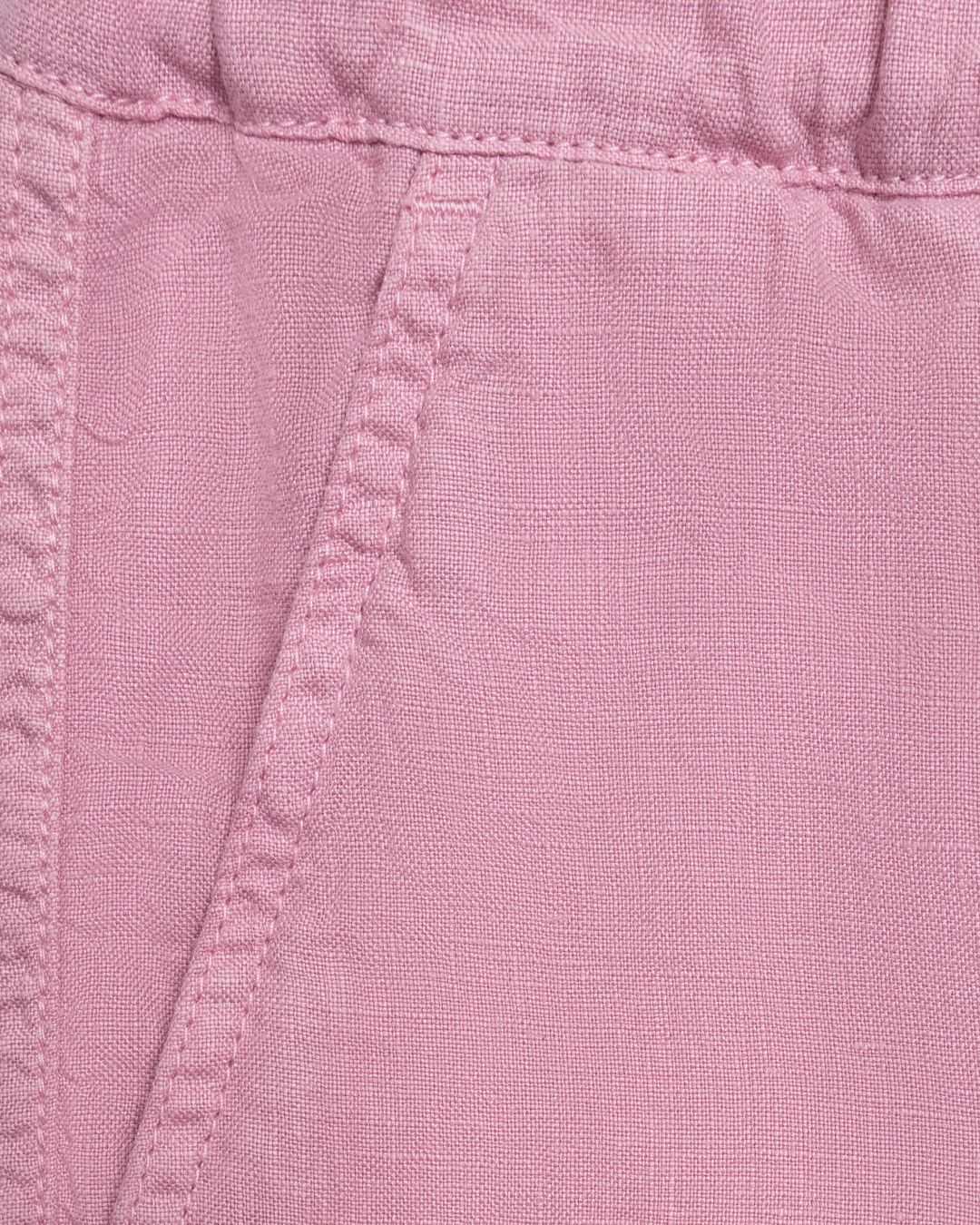 Купить Брюки IL GUFO