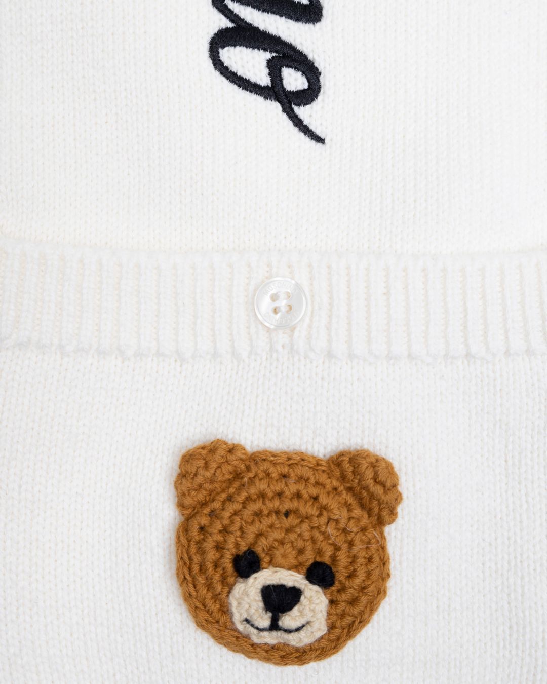 Купить Набор MOSCHINO