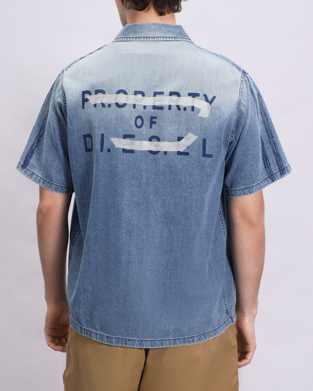 Купить Рубашка DIESEL MEN