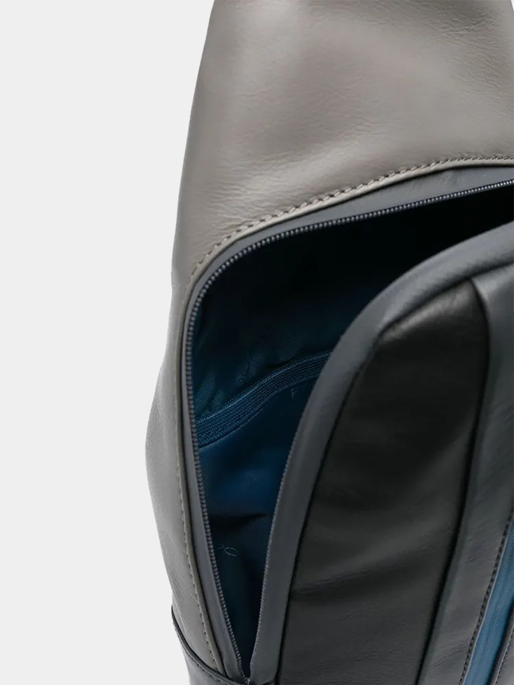 Купить Рюкзак PIQUADRO