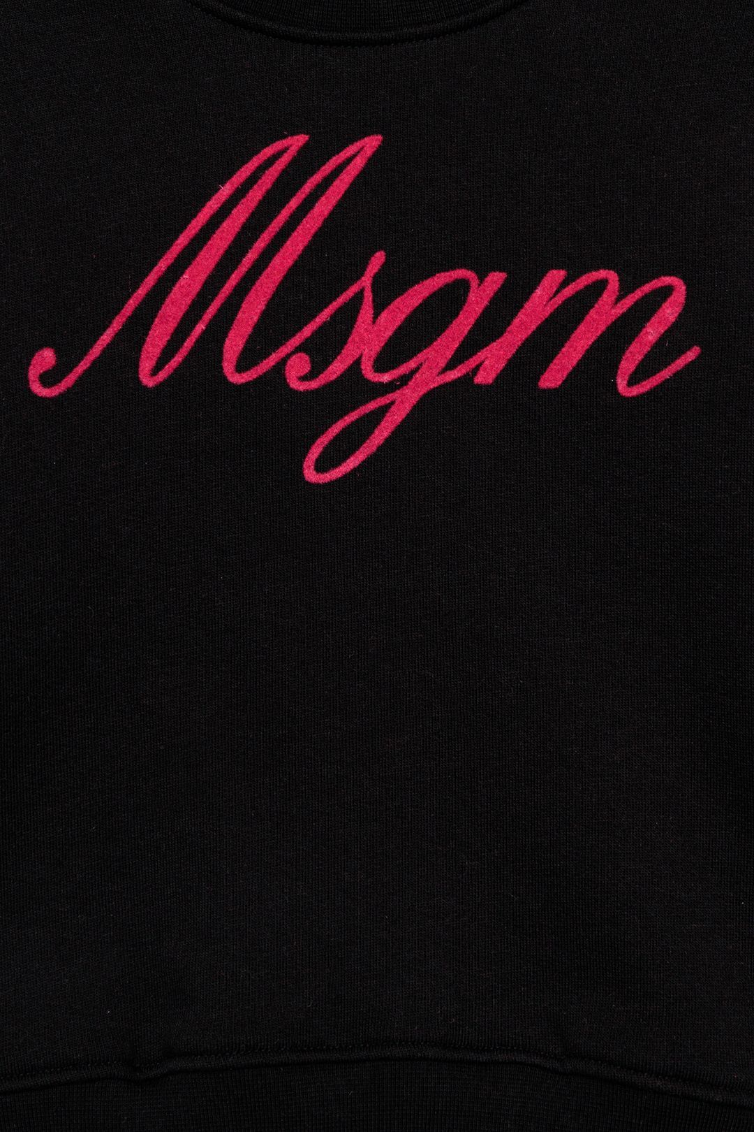 Купить Свитшот MSGM