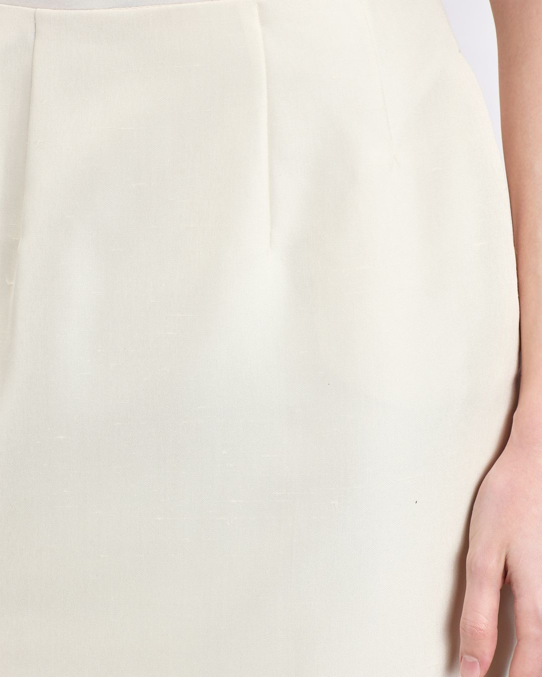 Купить Юбка MYSEASONS