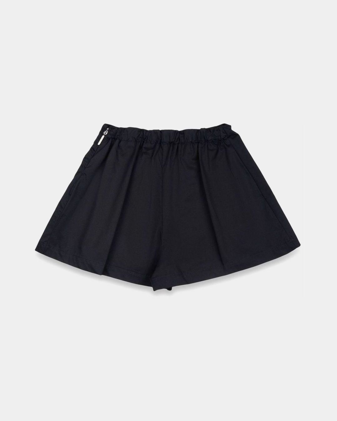 Купить Шорты MSGM