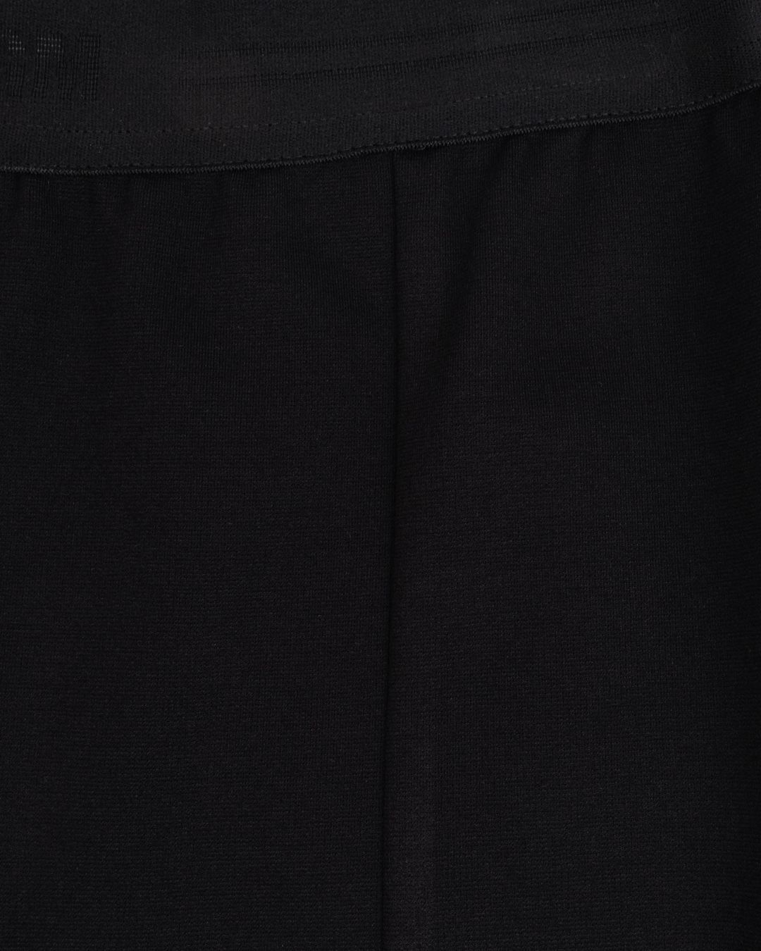 Купить Брюки MSGM