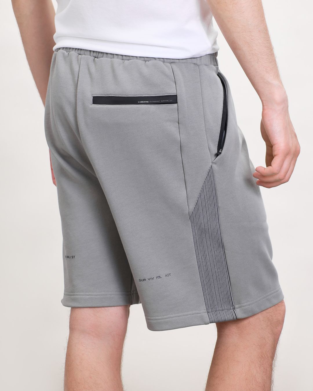 Купить Шорты KRAKATAU MEN