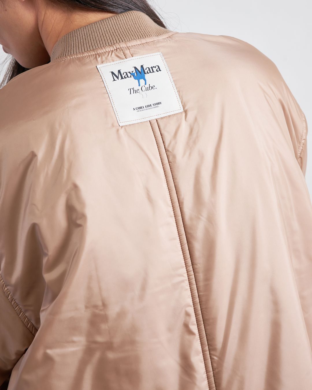 Купить Пальто MAX MARA THE CUBE