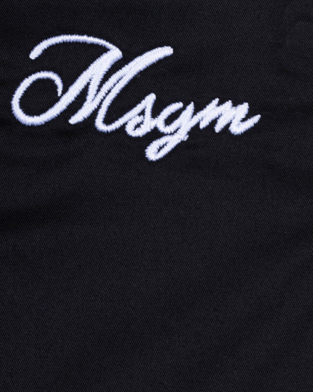 Купить Шорты MSGM