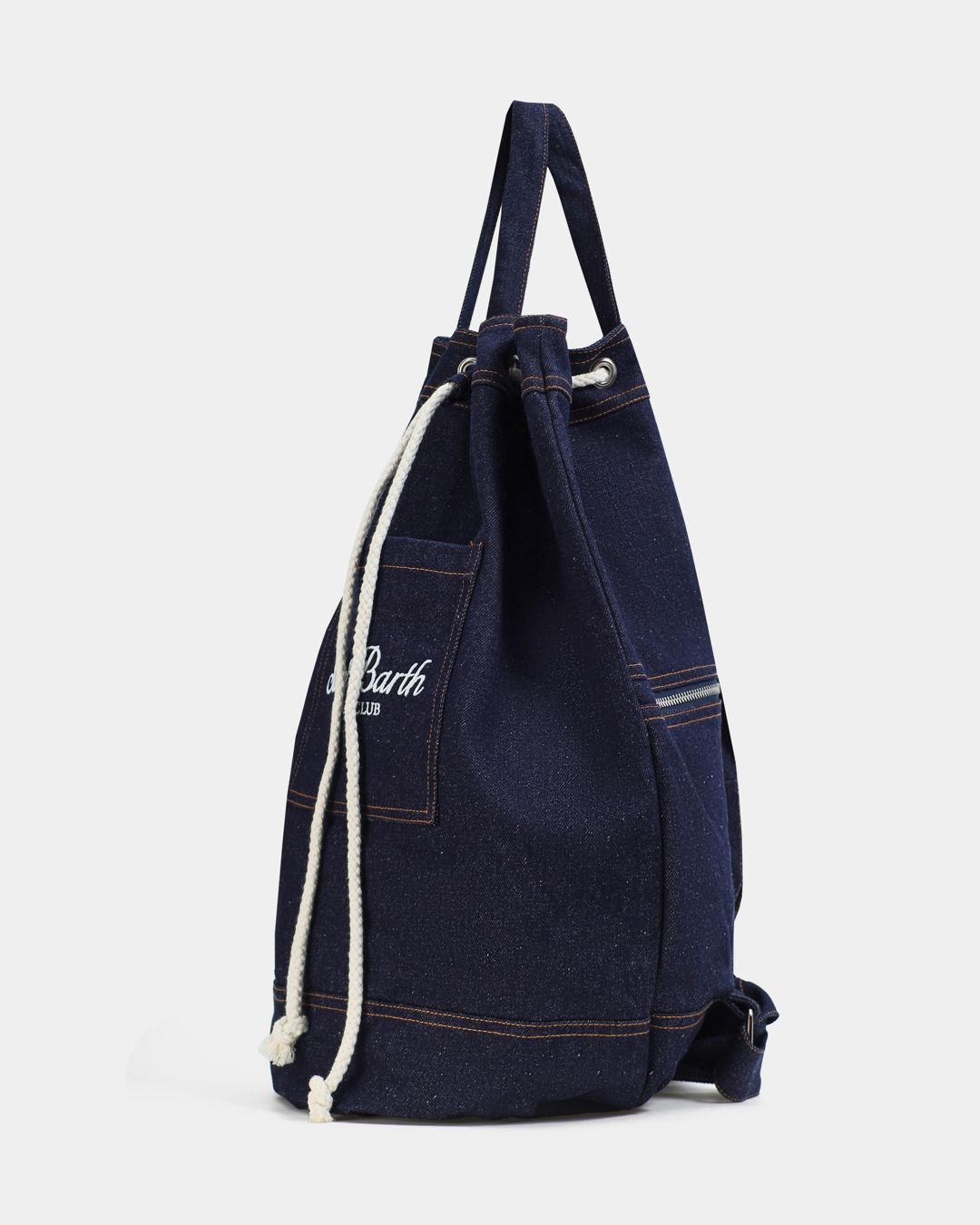 Купить Рюкзак MC2 SAINT BARTH MEN