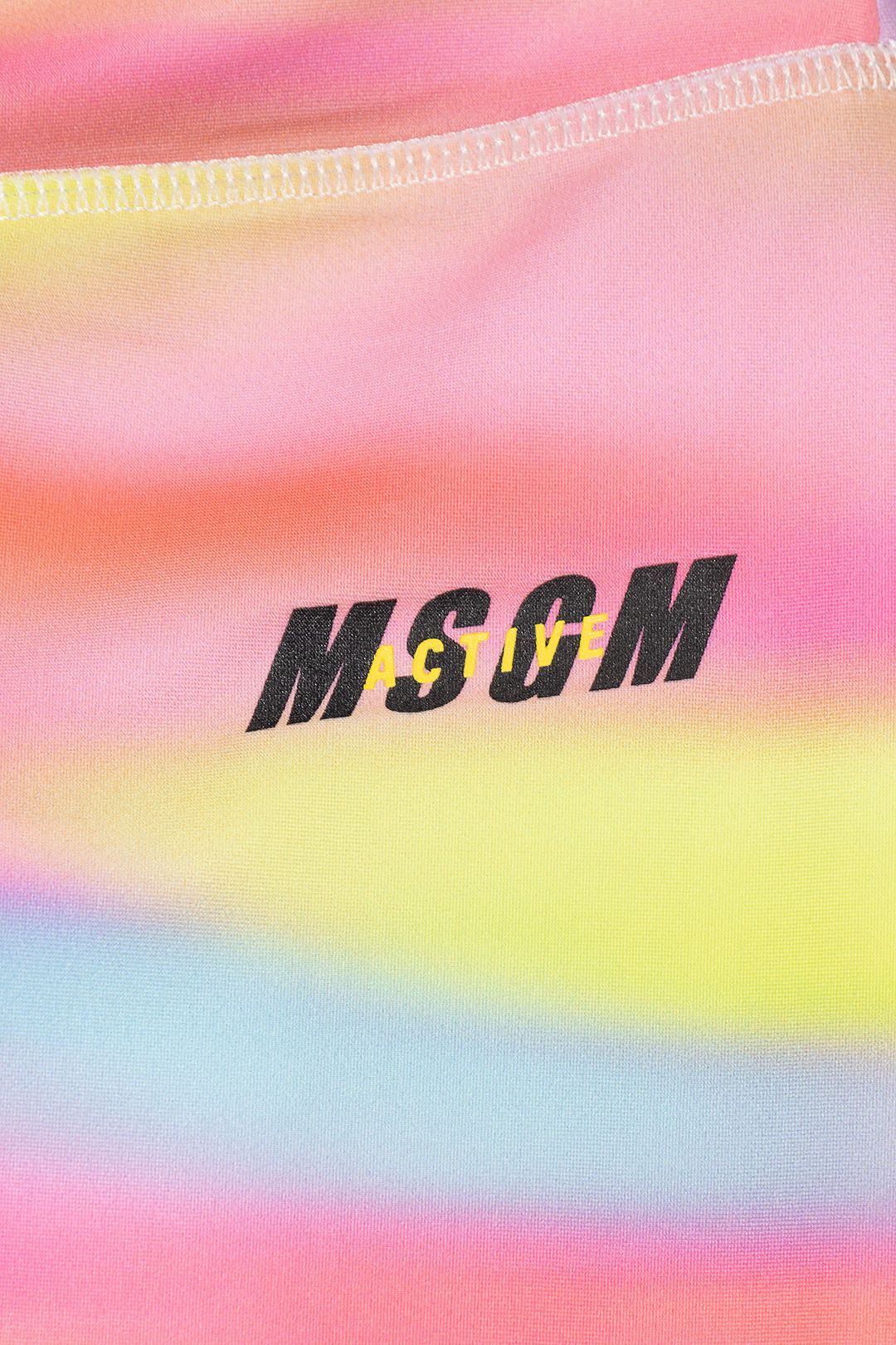 Купить Леггинсы MSGM