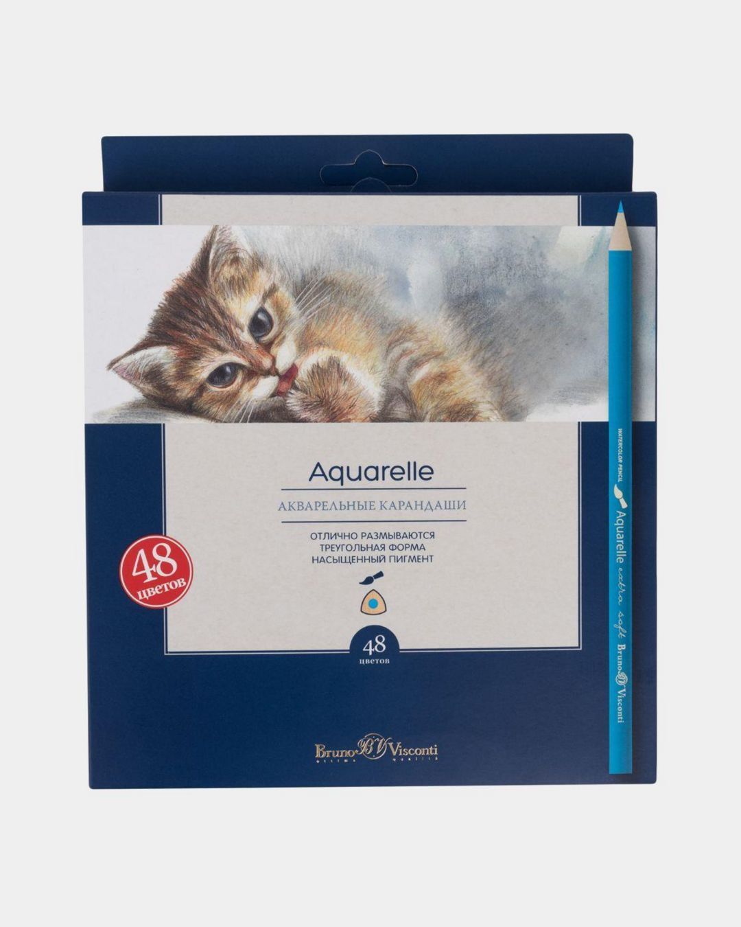 Купить Карандаши аквар. 48цв. aquarelle BRUNO VISCONTI