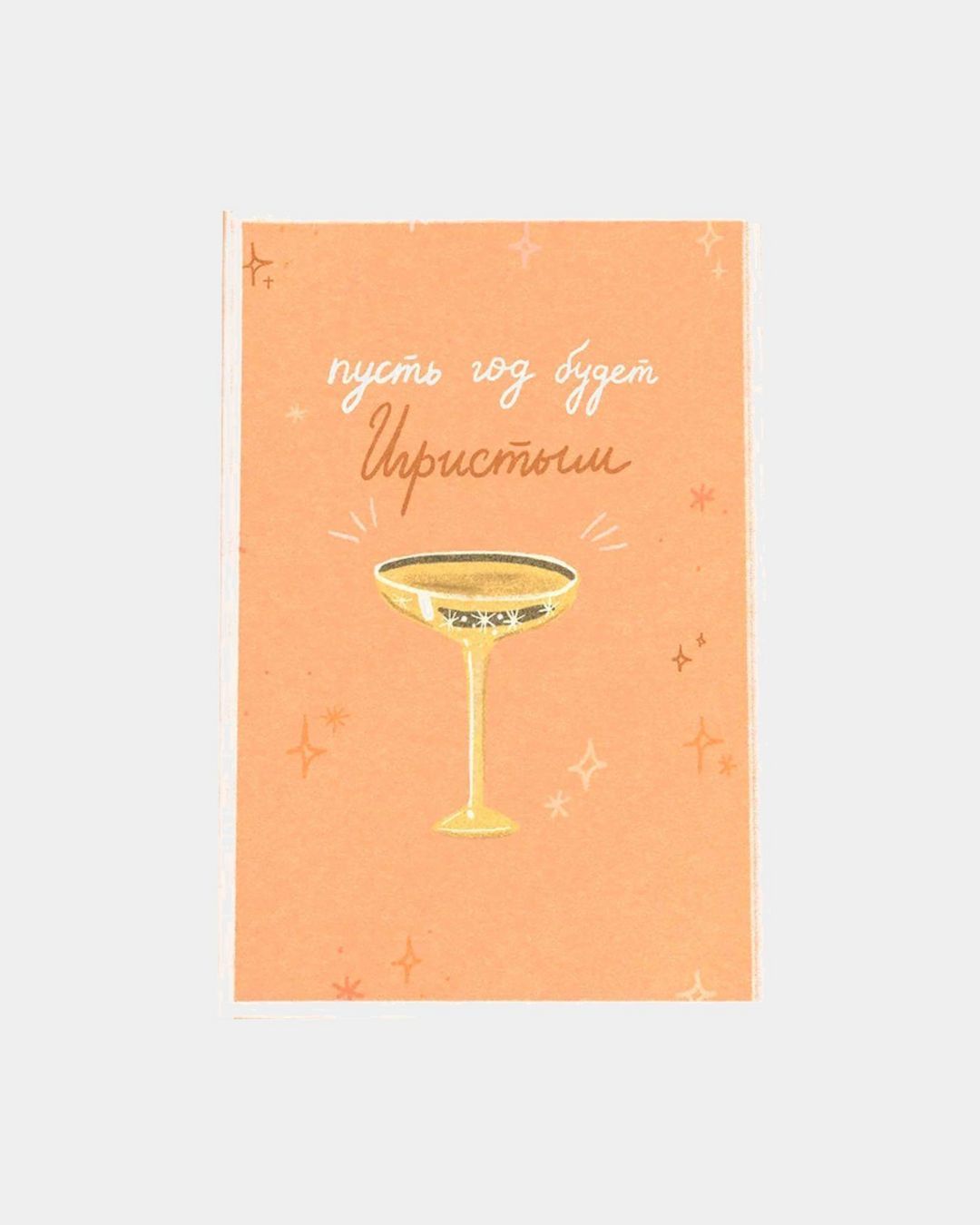 Купить Открытка O PAPER PAPER