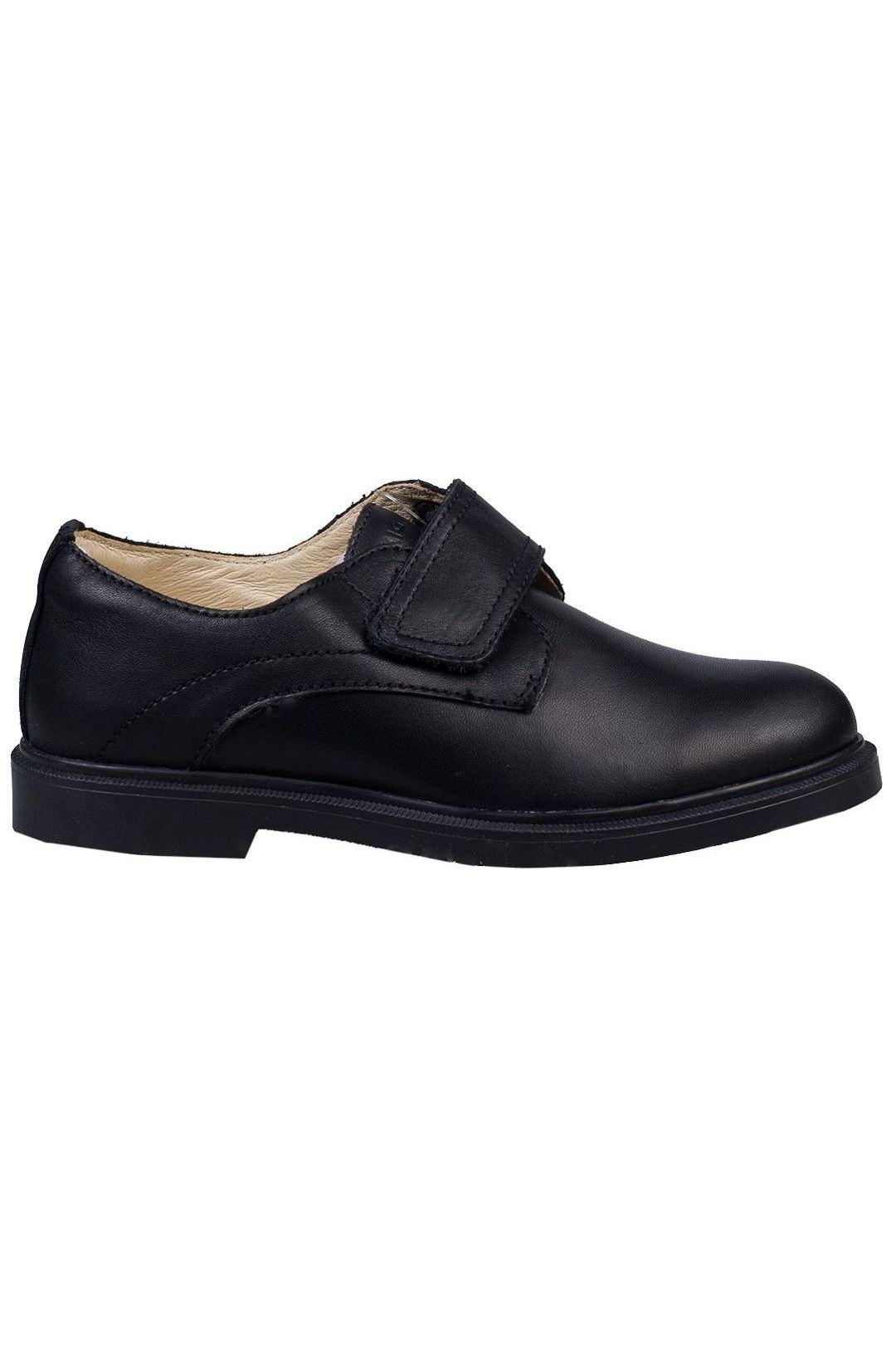 Купить Туфли PRIMIGI KIDS