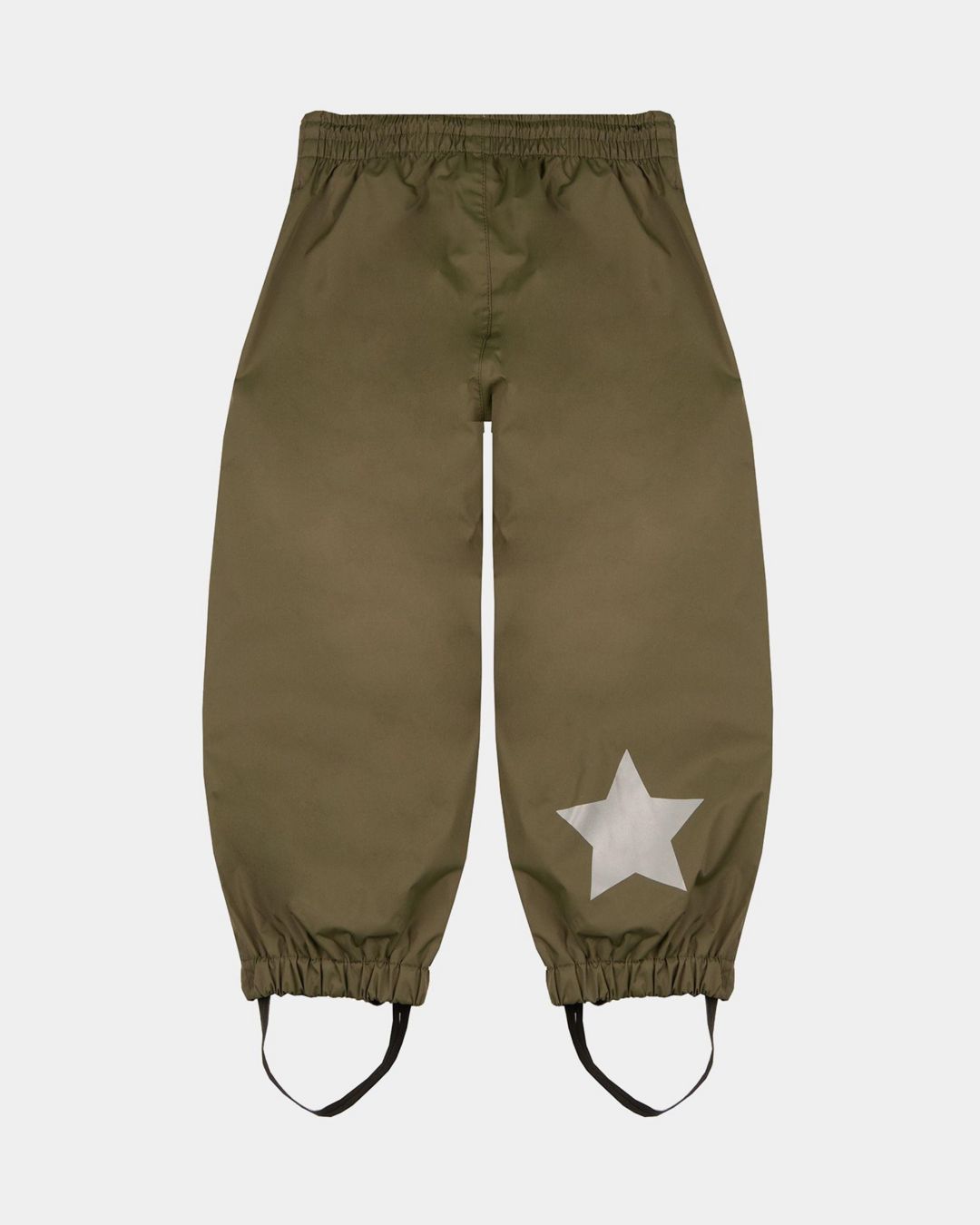 Купить Брюки MOLO