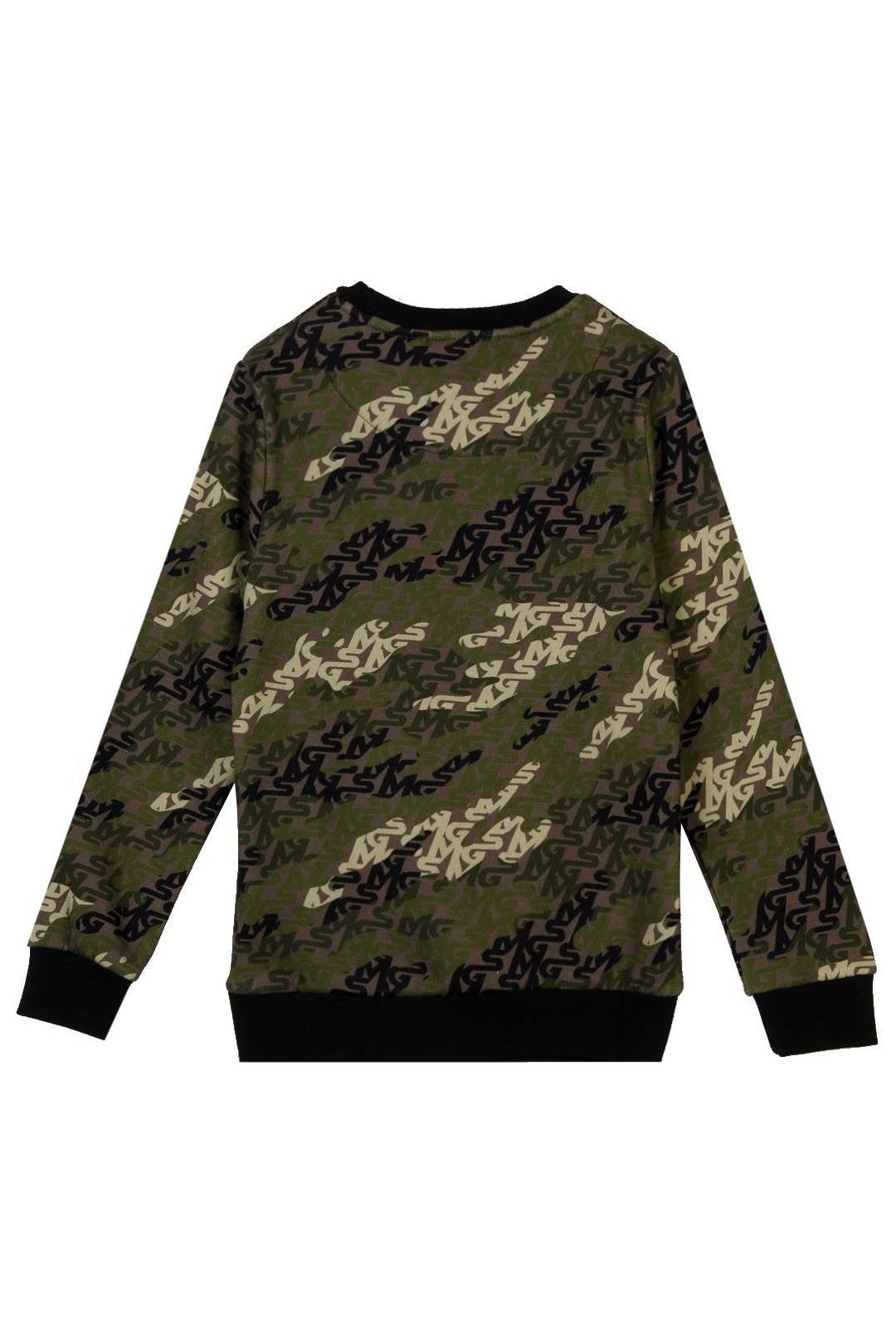 Купить Свитшот MSGM