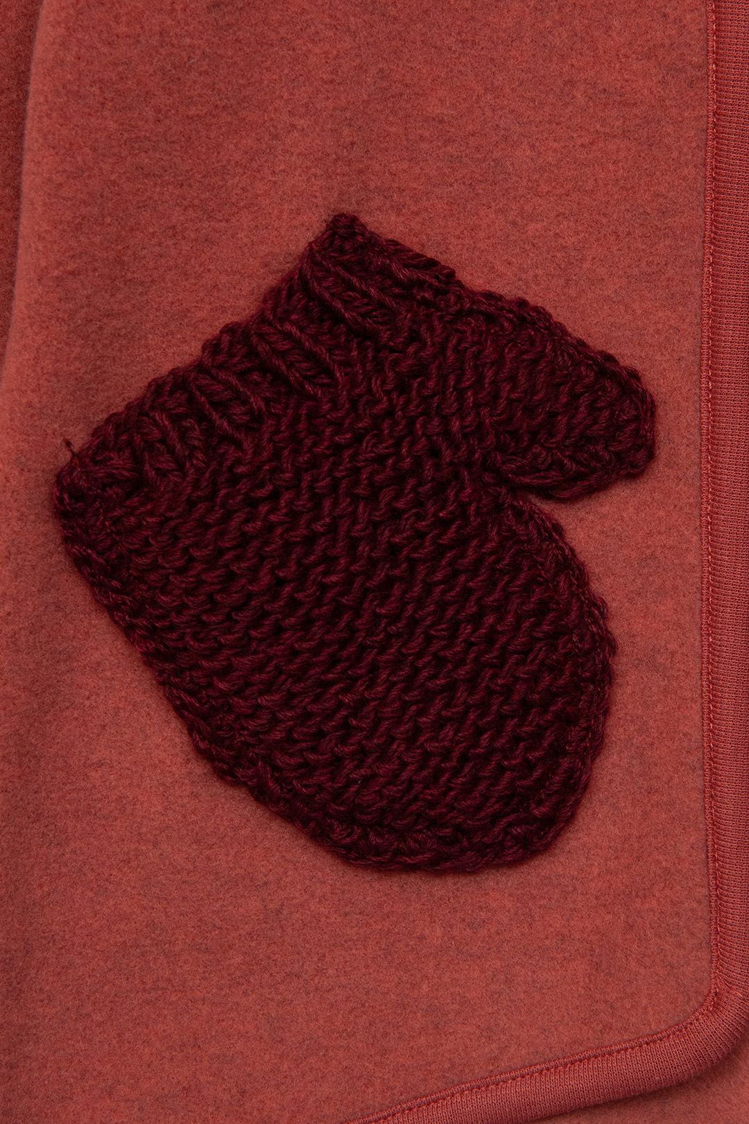 Купить Кардиган MOLO KIDS