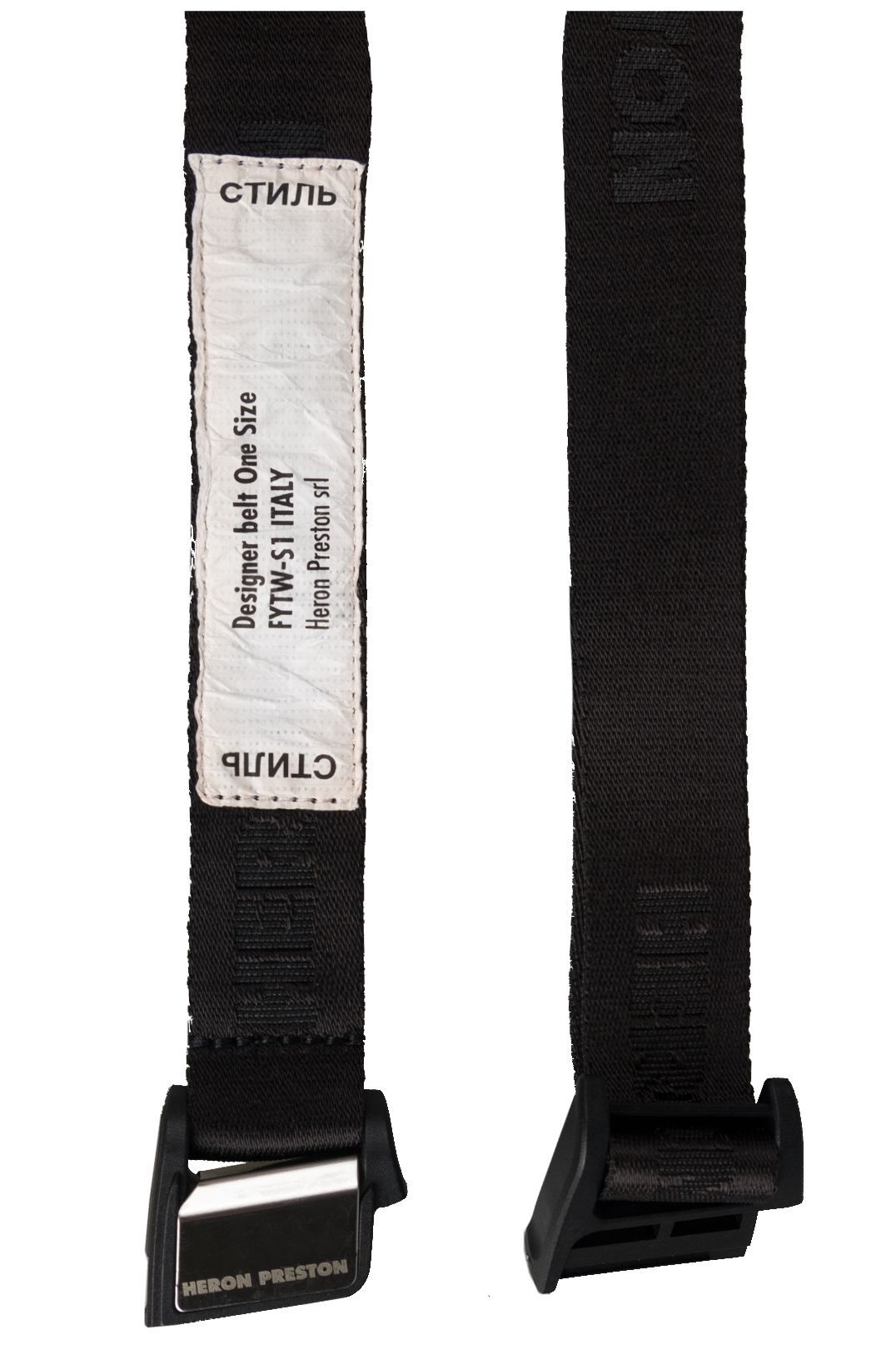 Купить Ремень HERON PRESTON