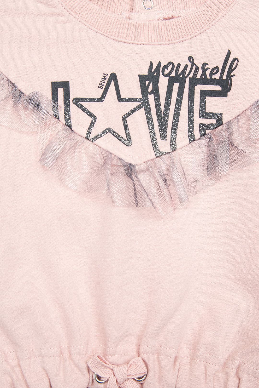 Купить Свитшот BRUMS