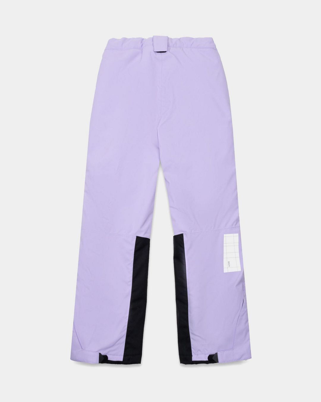 Купить Брюки MOLO