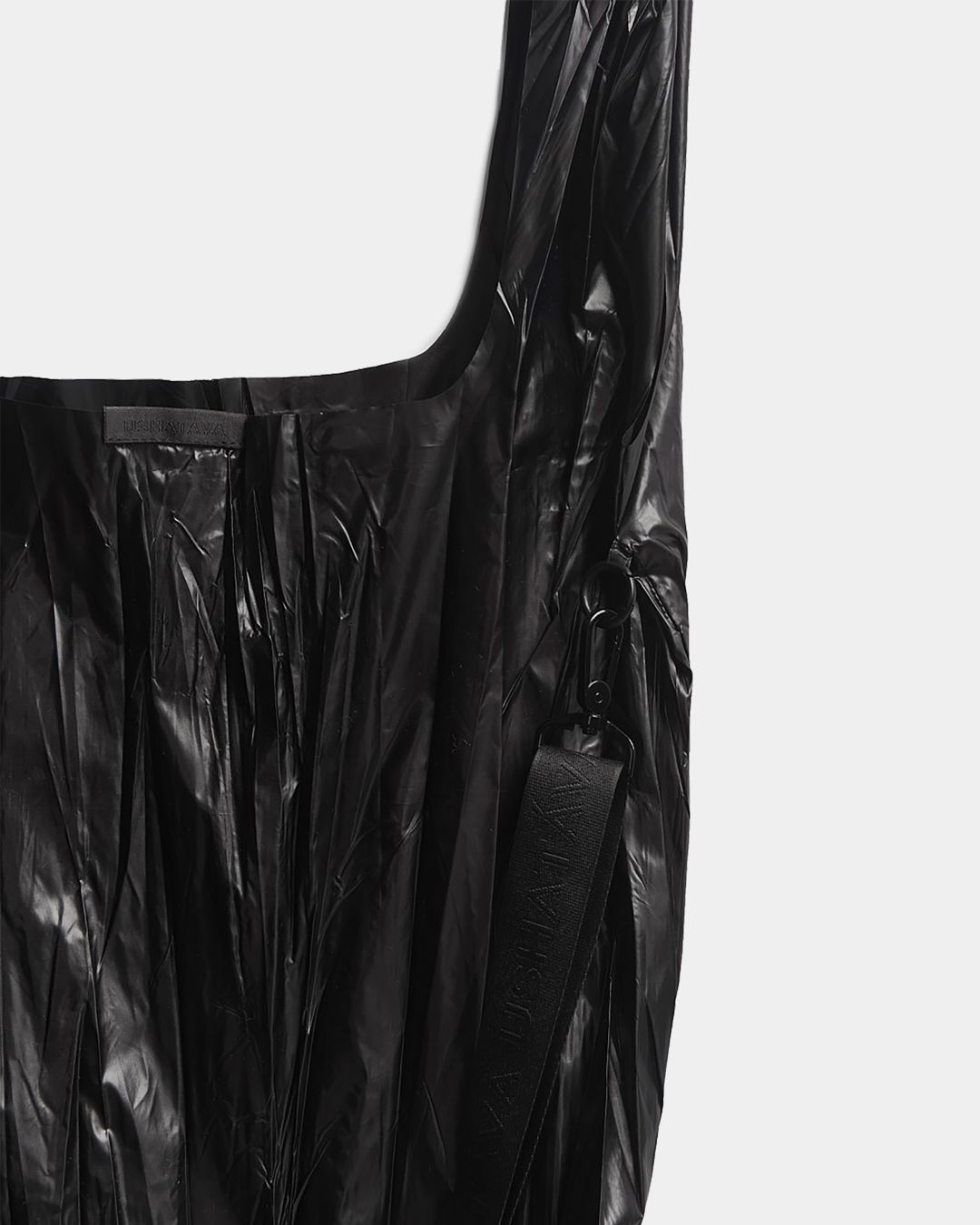 Купить Сумка USHATAVA