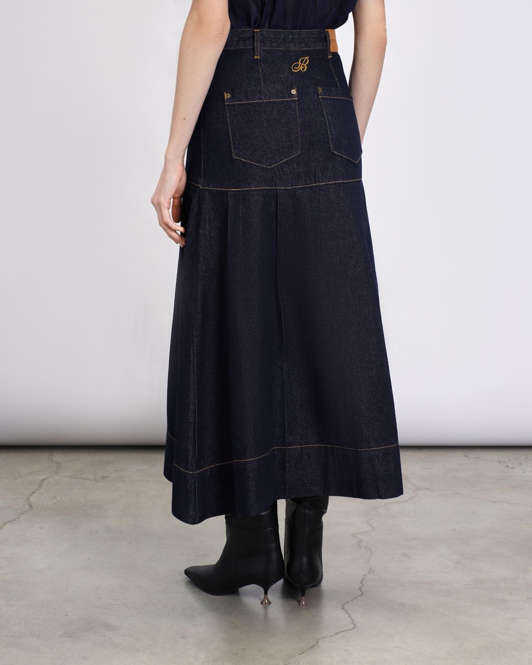 Купить Юбка BOTROIS