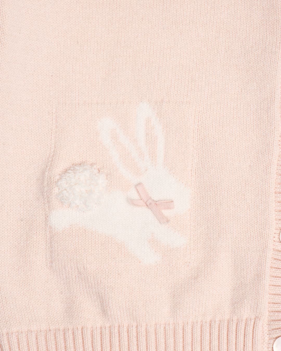 Купить Костюм MOTHERBEAR