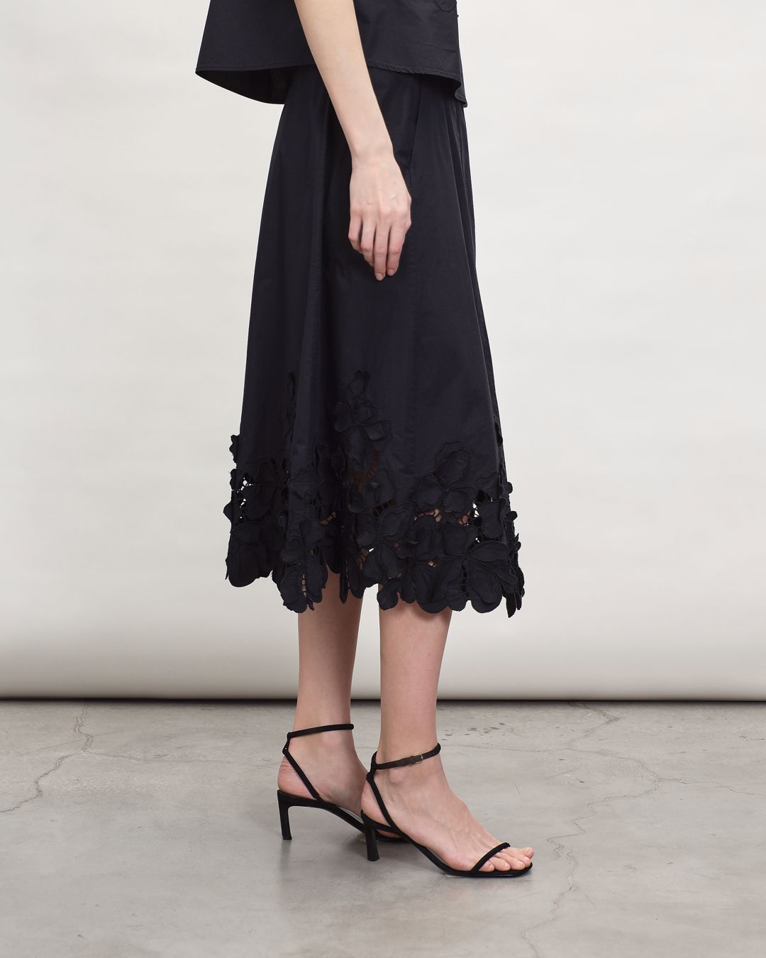 Купить Юбка FORTE FORTE