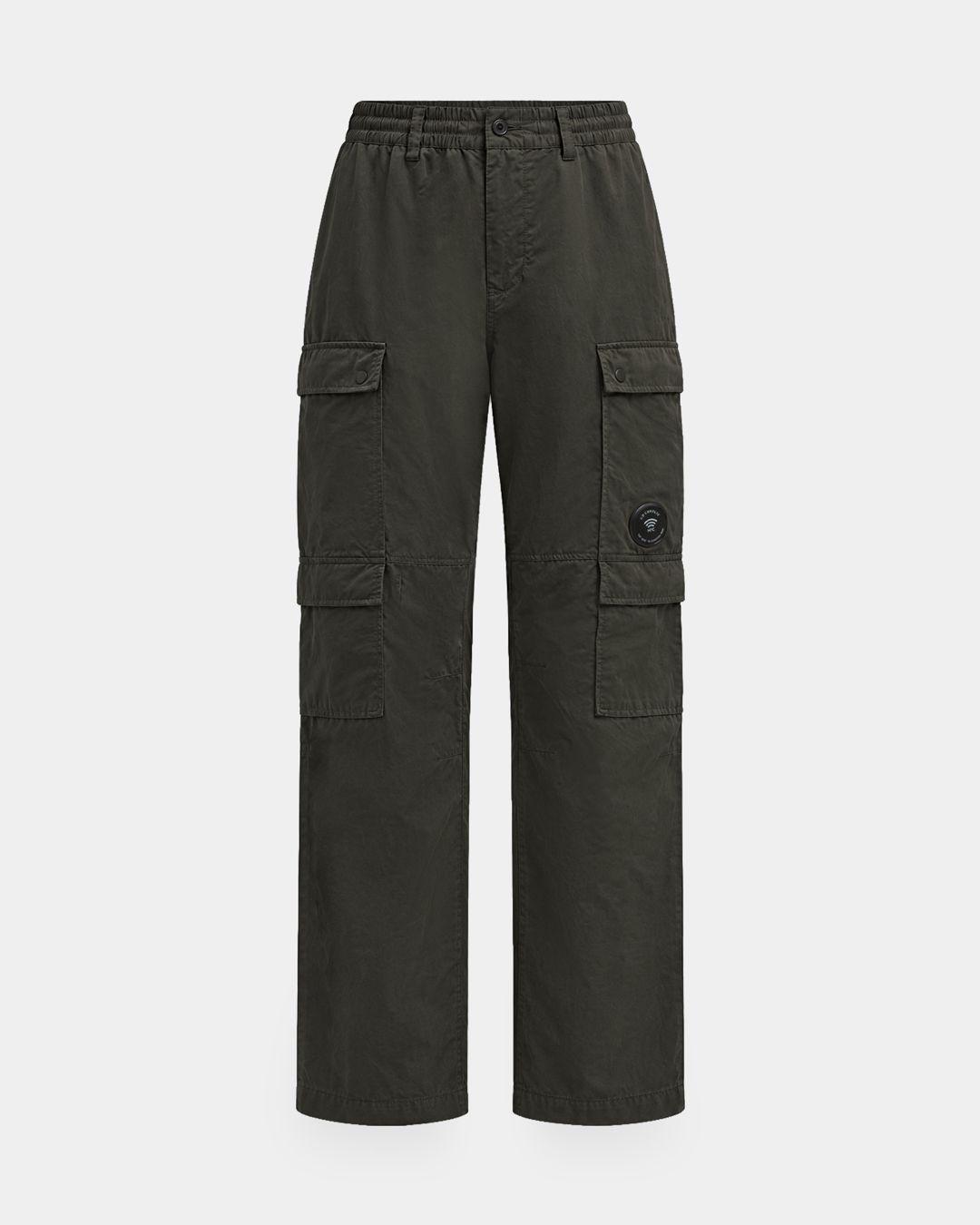 Купить Брюки CP COMPANY