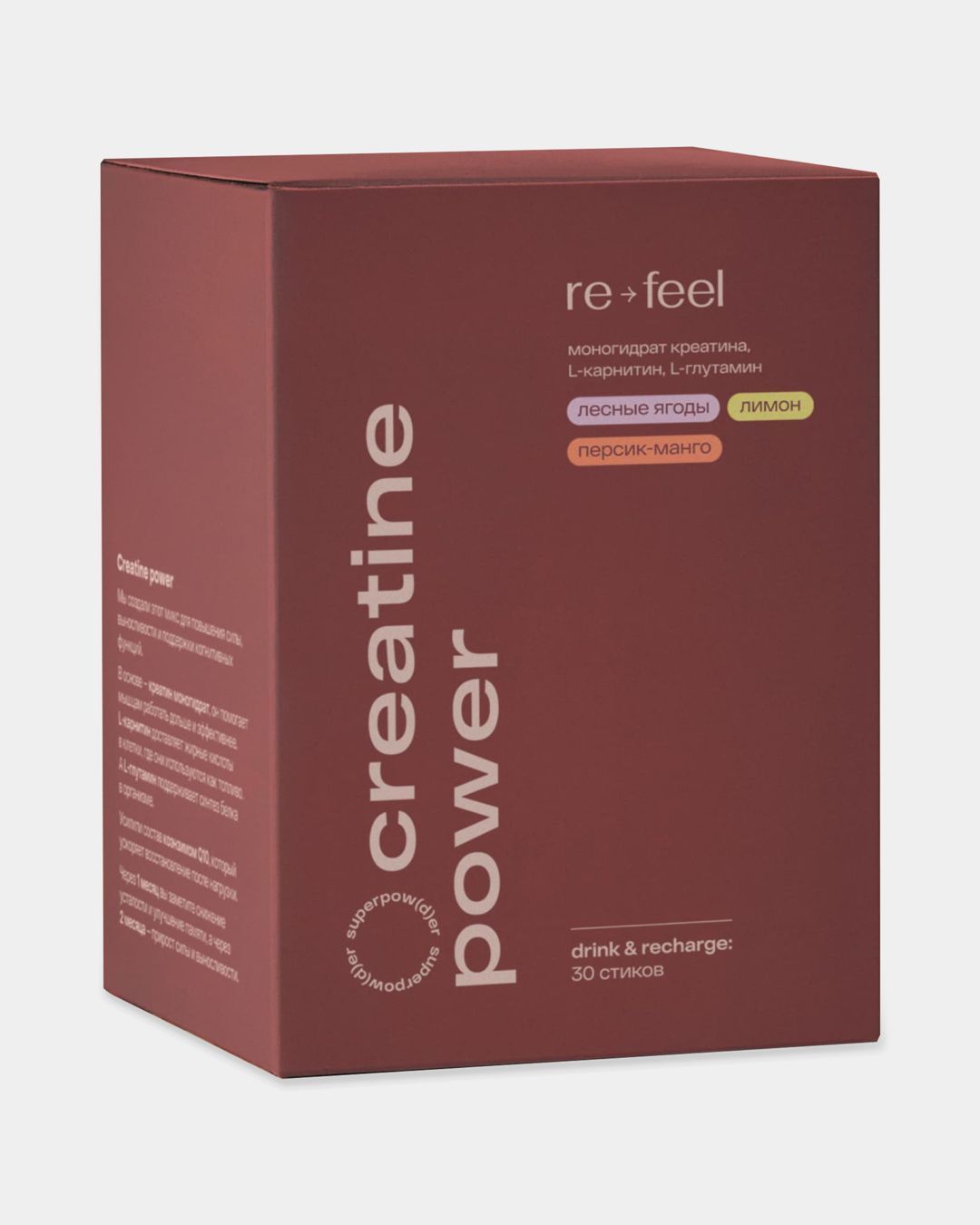 Купить Креатин ассорти RE-FEEL