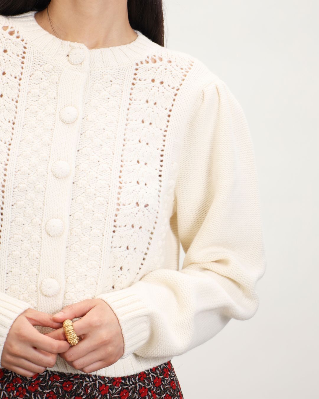 Купить Кардиган BOTROIS