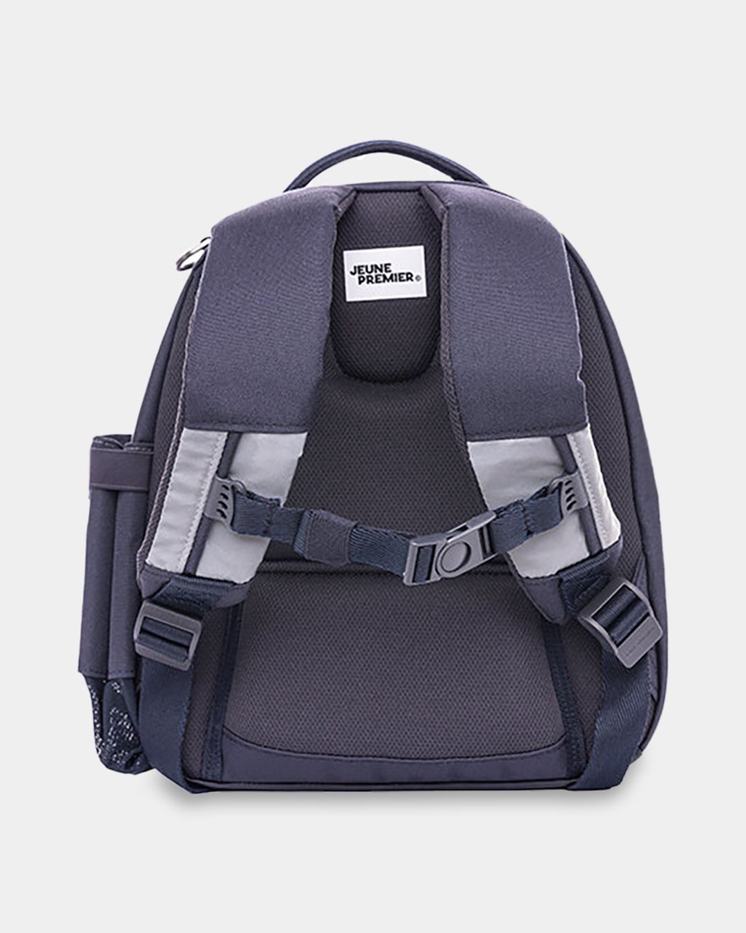 Купить Рюкзак JEUNE PREMIER KIDS