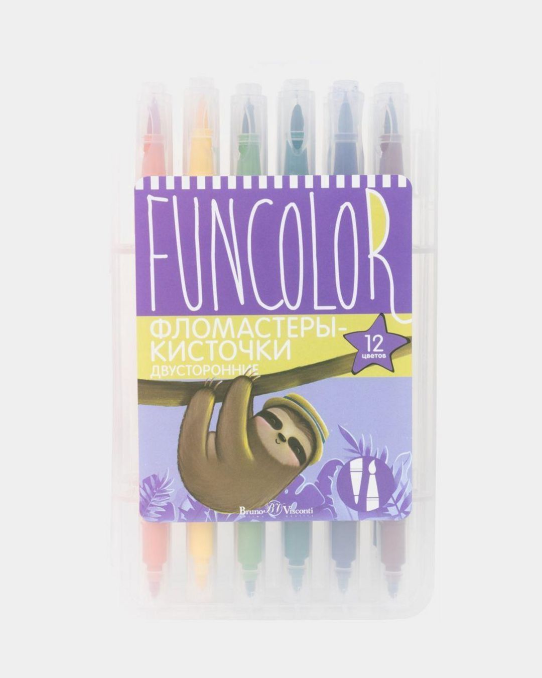 Купить Фломастеры-кисти 12цв. funcolor BRUNO VISCONTI