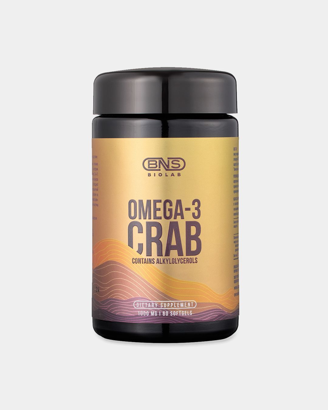 Купить Бад к пище комплекс омега-кислот omega-3 crab BNS Biolab