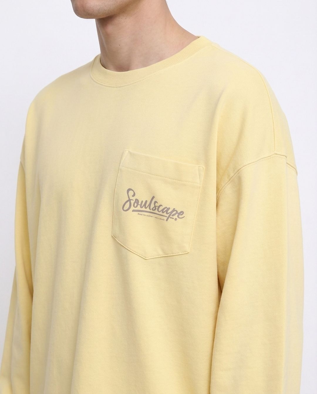Купить Свитшот SOLID