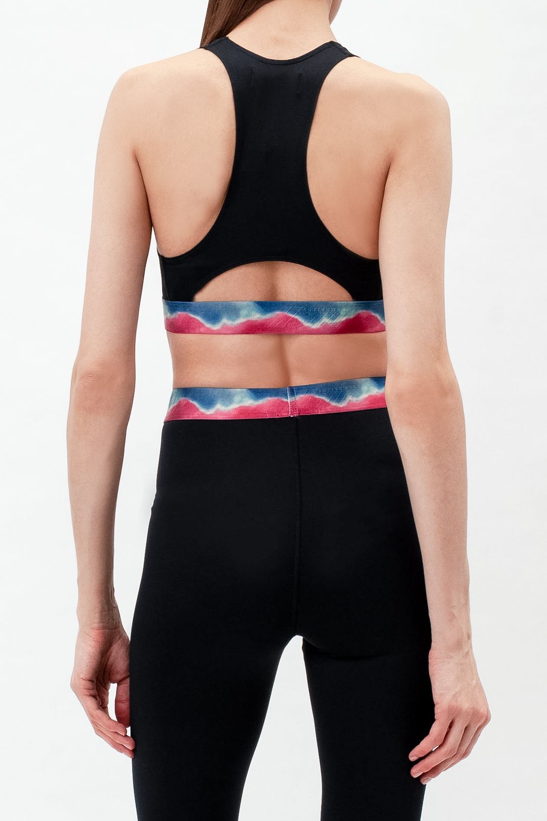 Купить Топ MSGM ACTIVE