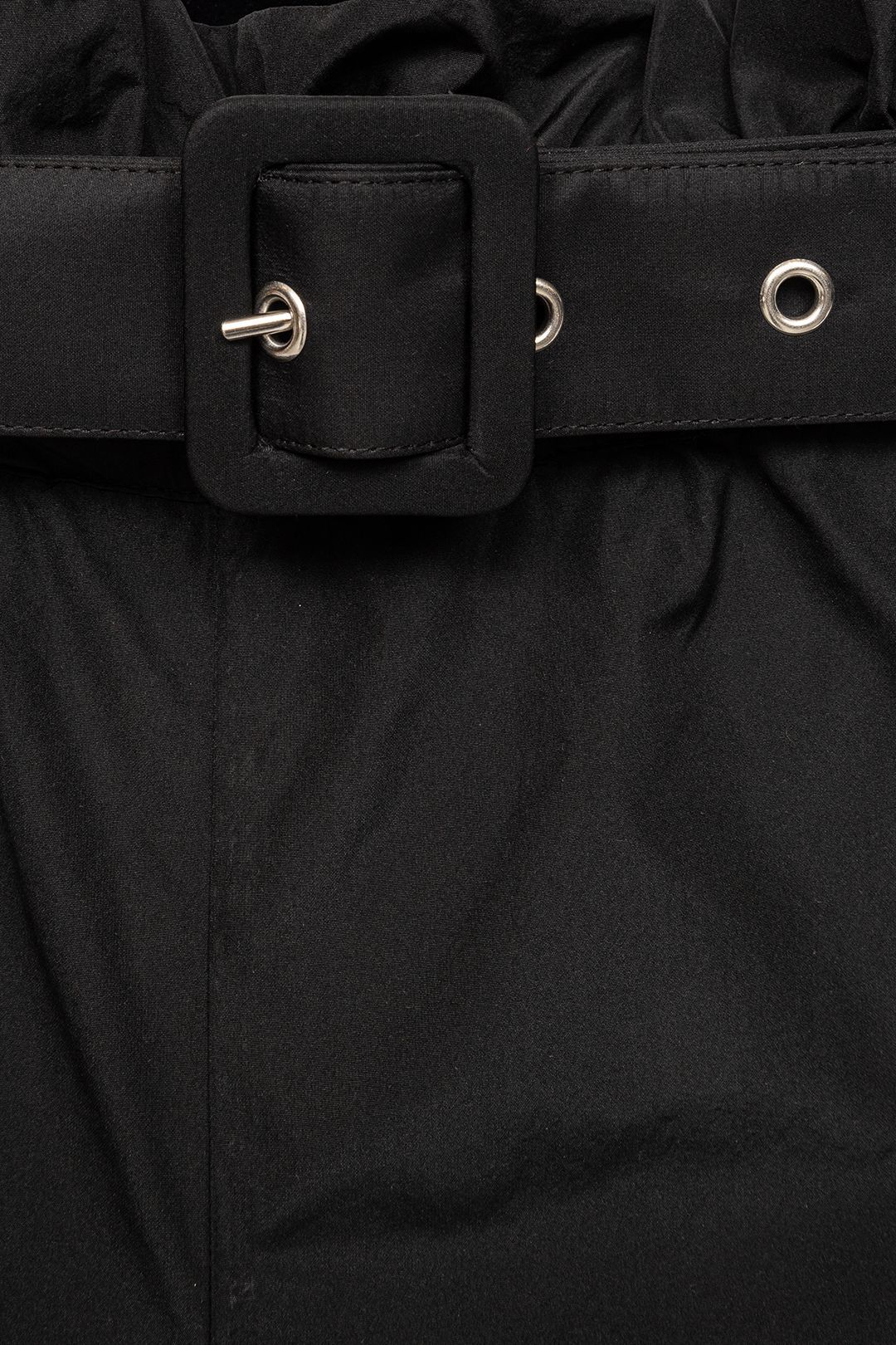 Купить Шорты MSGM