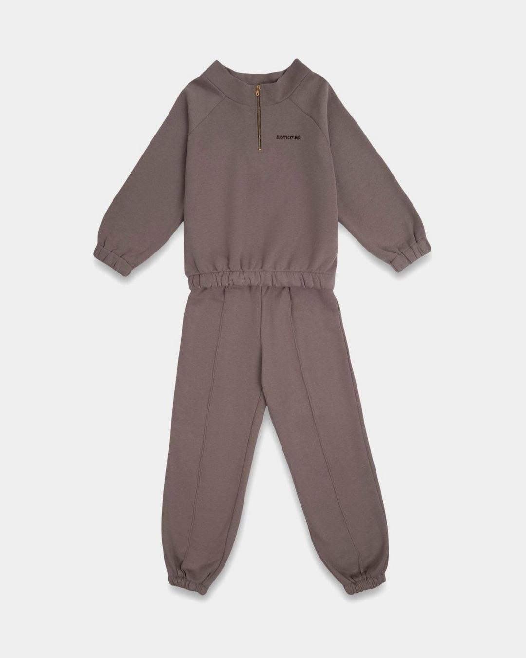 Купить Костюм спортивный ДЕТСТВО.