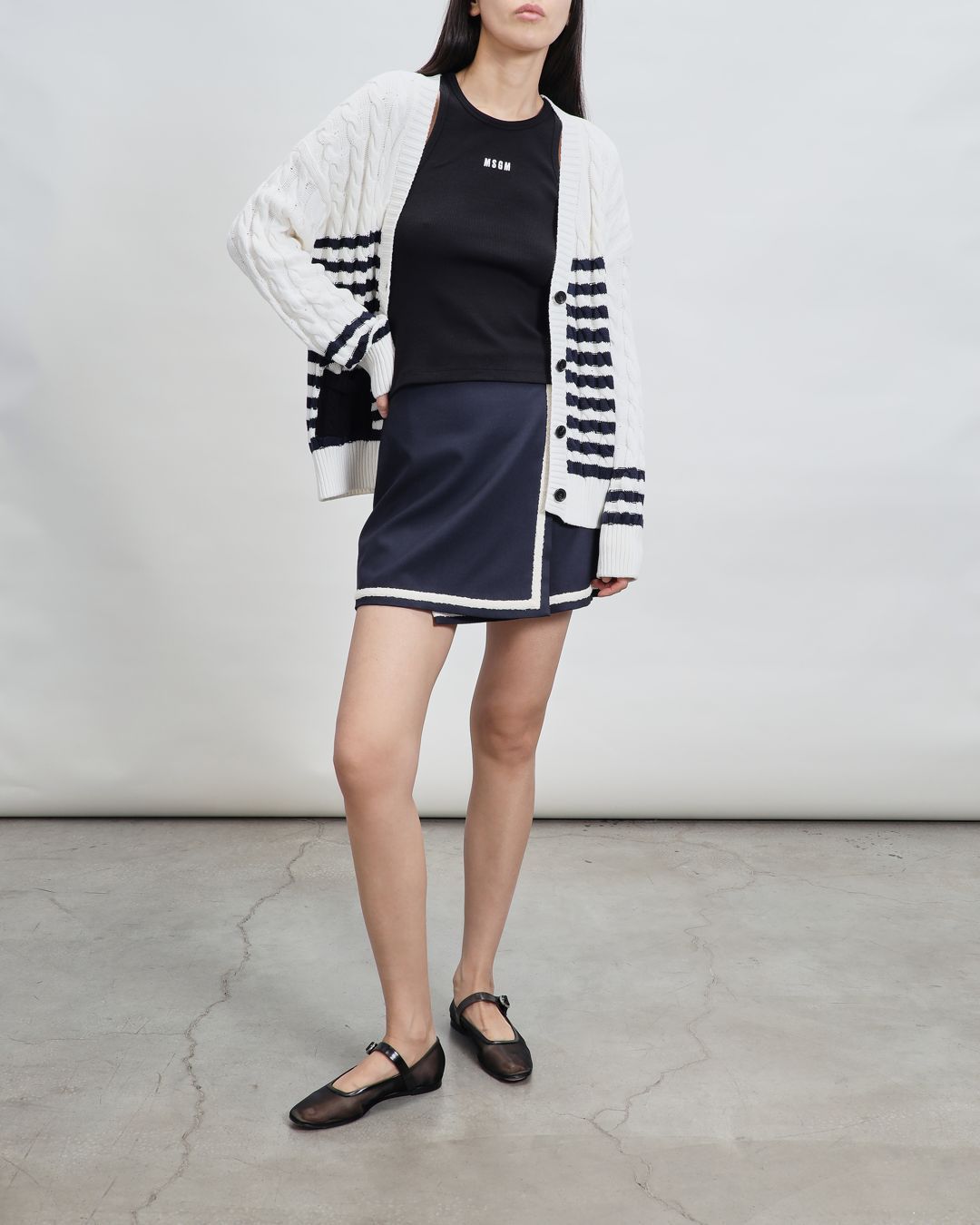 Купить Кардиган MSGM