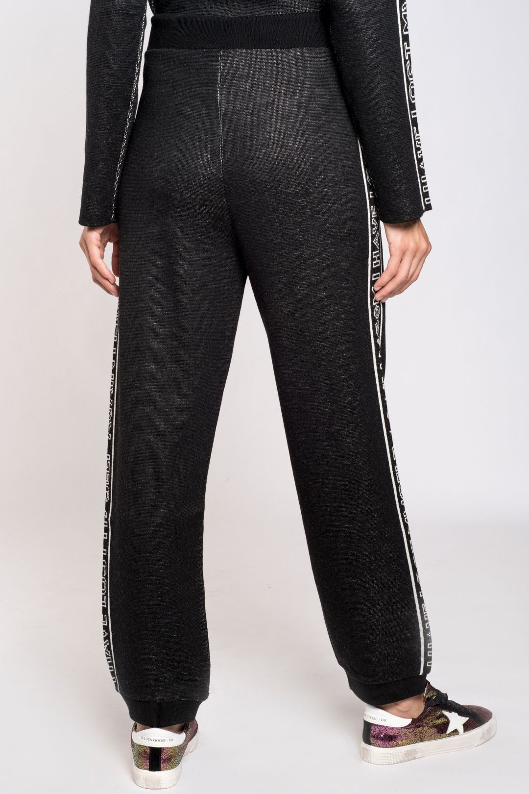 Купить Брюки MSGM