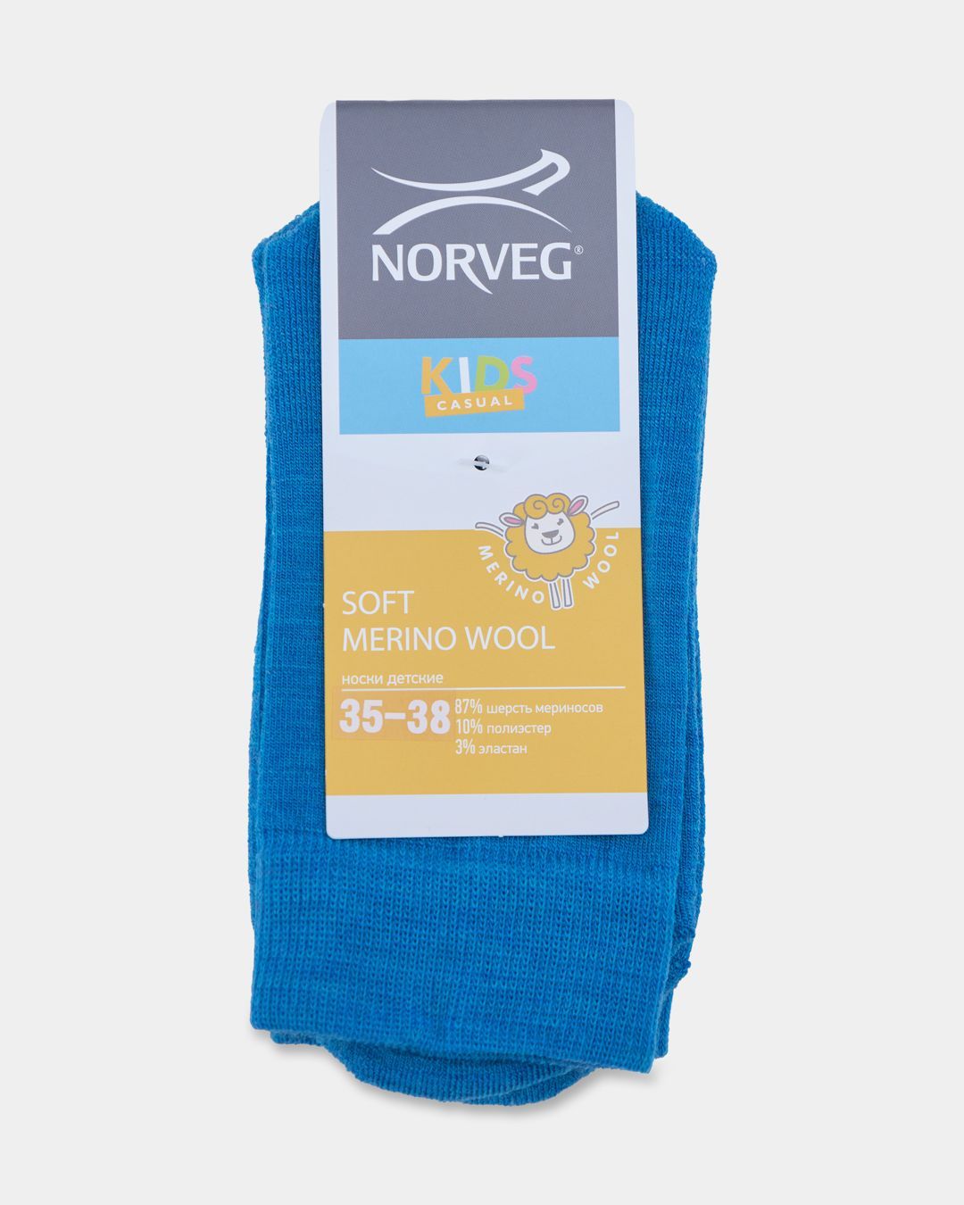 Купить Носки NORVEG