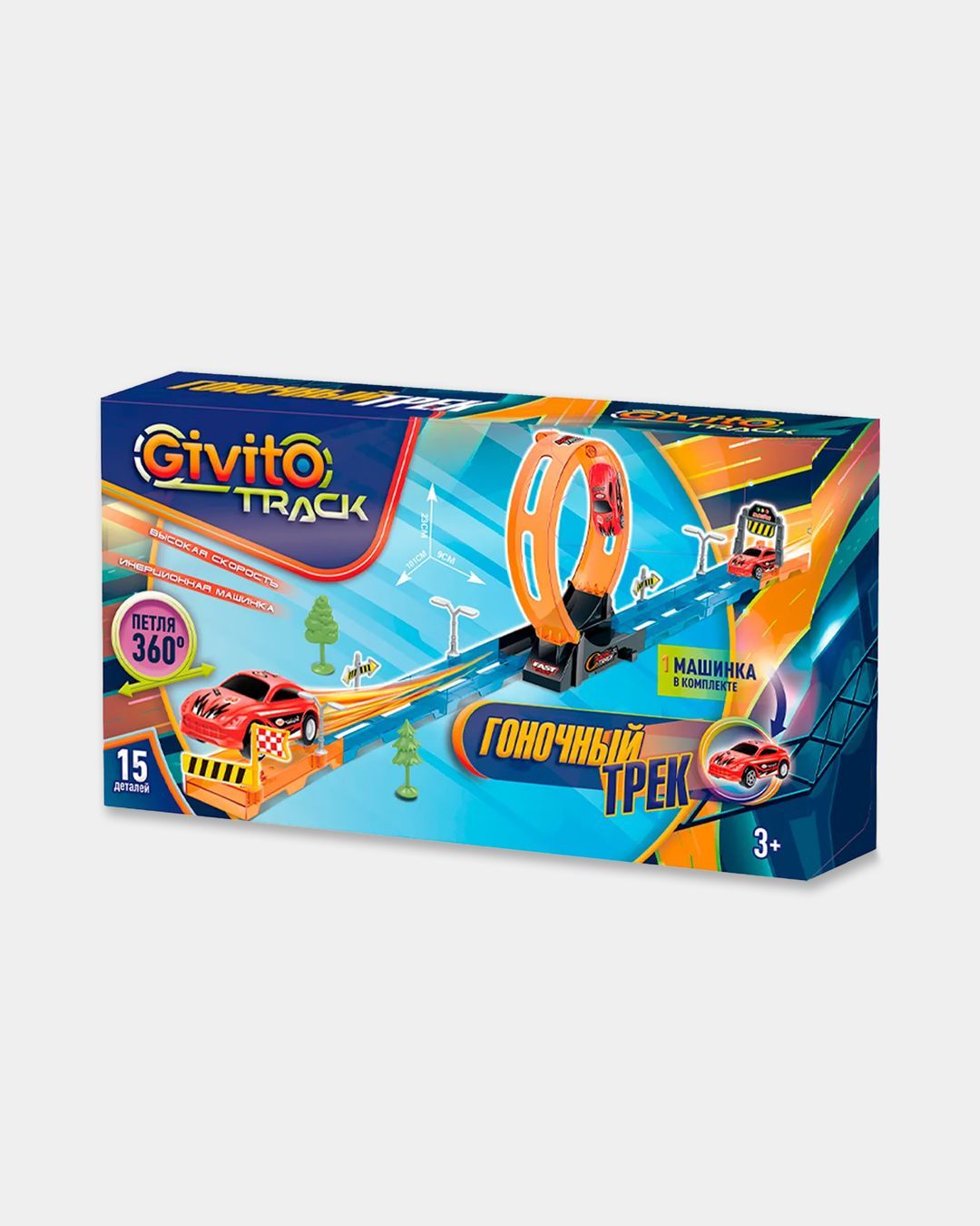 Купить Гоночный трек с инерционной машинкой петля 360 GIVITO