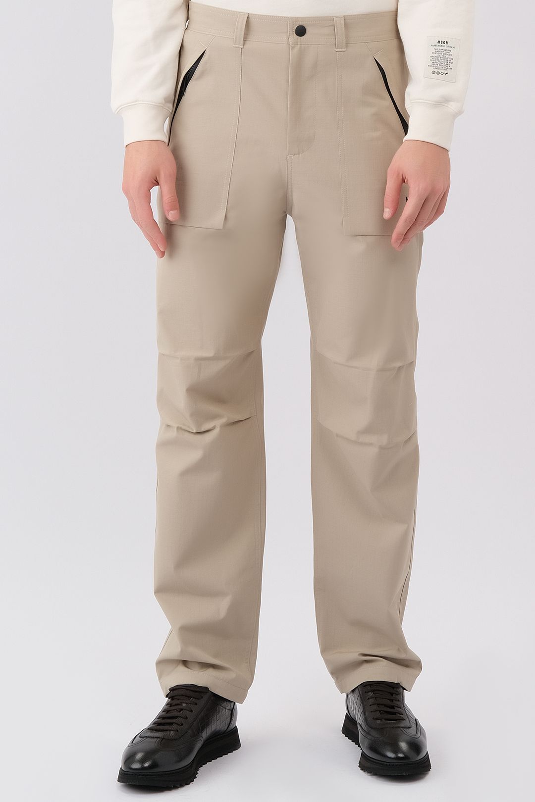Купить Брюки MSGM MEN