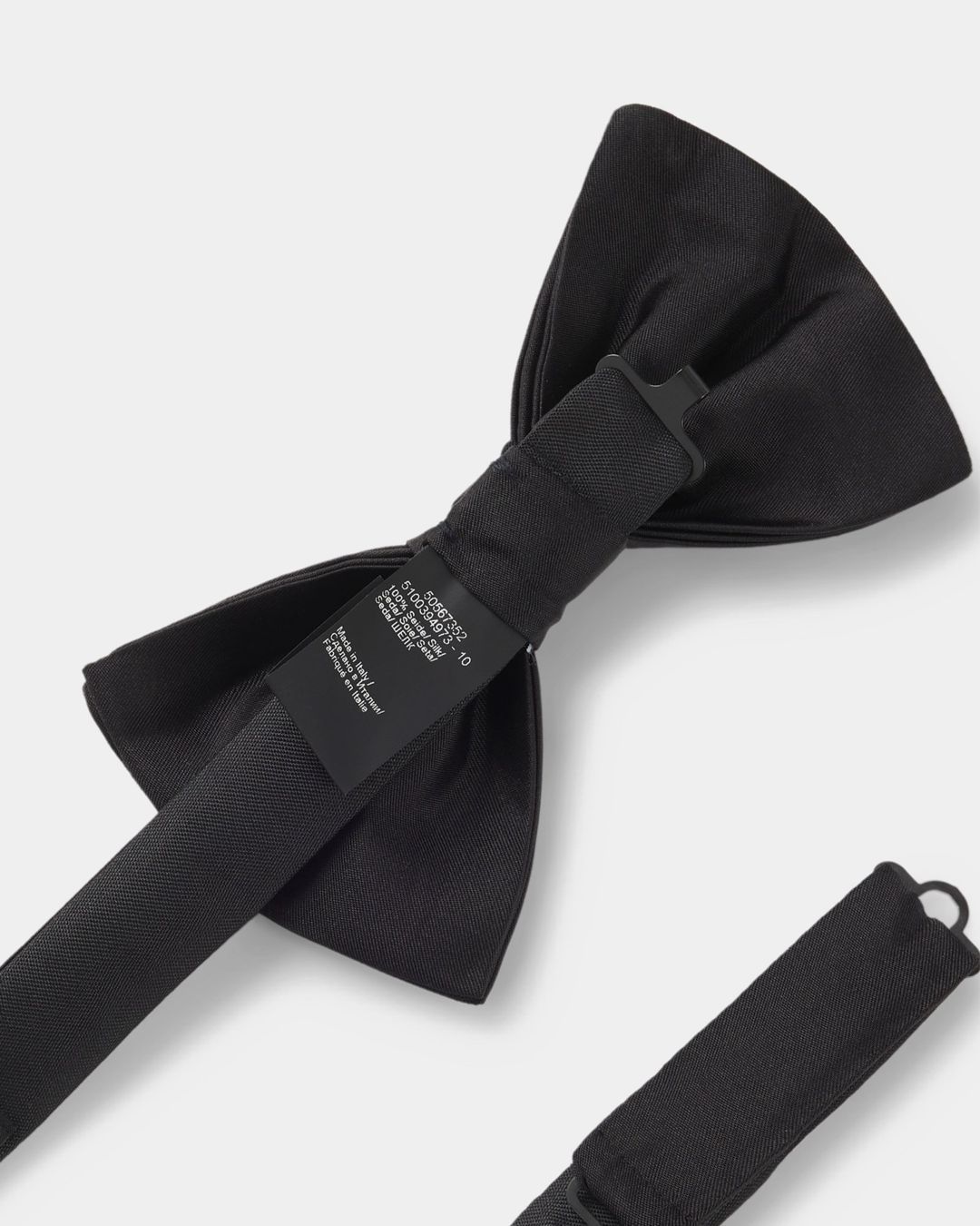 Купить Бабочка HUGO BOSS