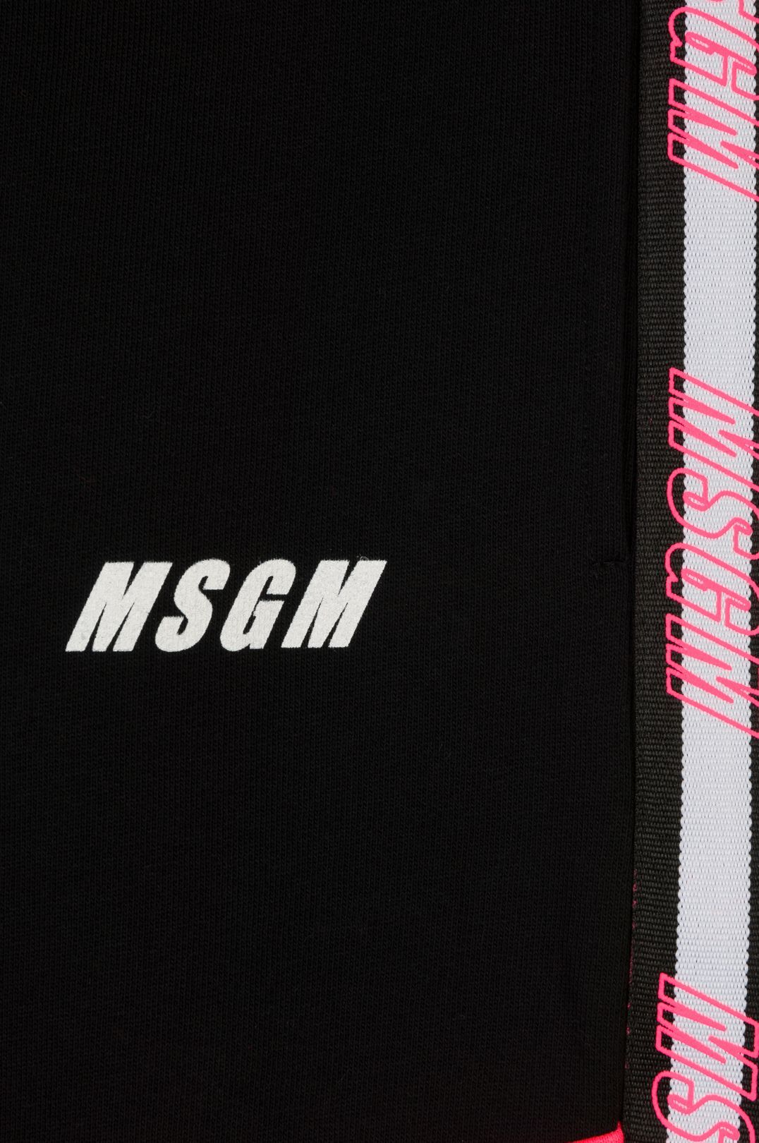 Купить Брюки MSGM