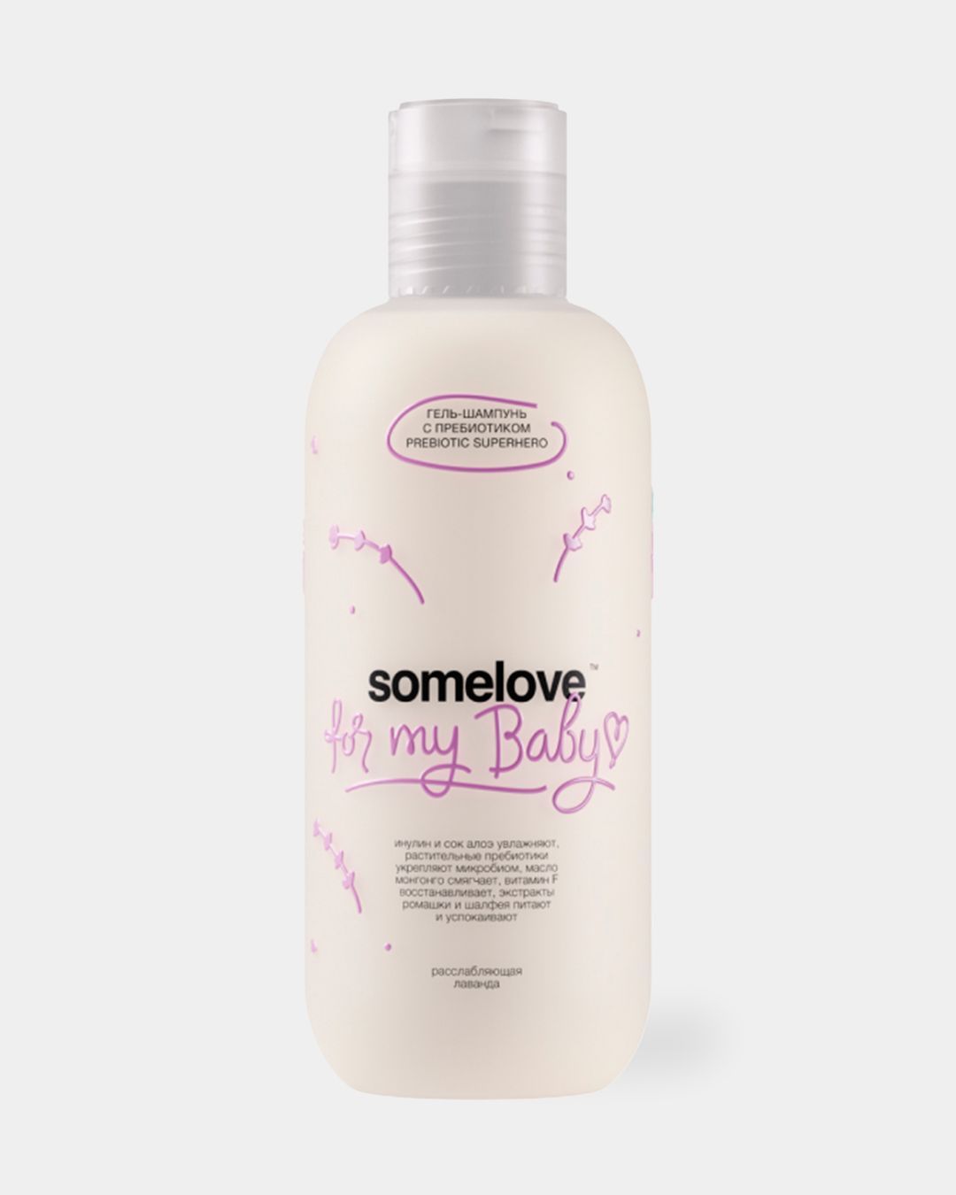 Купить Гель-шампунь SOMELOVE KIDS