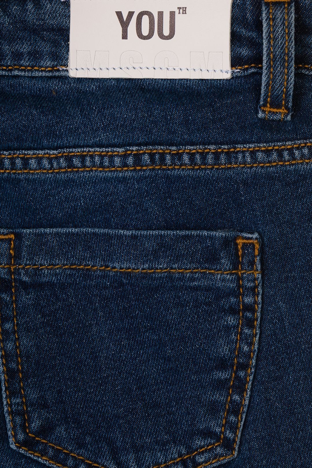 Купить Джинсы MSGM